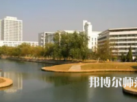 2023年江蘇師范大學(xué)最新排名(全國(guó)第幾)