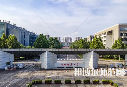 2023年河北師范大學(xué)最新排名(全國(guó)第幾)