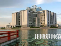 2023年安徽師范類大學(xué)排名