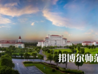 2023年上海師范大學(xué)最新排名(全國(guó)第幾)