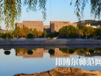 2023年山東師范大學(xué)最新排名(全國第幾)