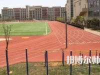 2023年云南師范大學(xué)附屬俊發(fā)城中學(xué)報名條件、招生對象