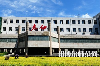 2023年太原幼兒師范高等專科學校五年制大專報名條件、招生對象