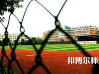 2023年重慶師范大學涉外商貿(mào)學院視覺傳達設計專業(yè)介紹