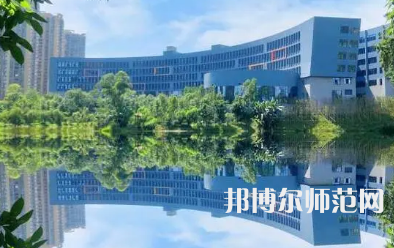 2023年重慶師范大學(xué)涉外商貿(mào)學(xué)院國際經(jīng)濟與貿(mào)易專業(yè)介紹