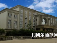 2023年四川師范大學(xué)幼師學(xué)院服裝設(shè)計(jì)專(zhuān)業(yè)介紹