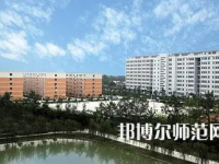 2023年四川師范大學(xué)幼師學(xué)院幼教保育專業(yè)介紹