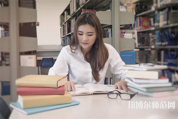 貴州師范大學(xué)介紹、地址