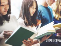 西華師范大學(xué)介紹、地址