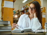 塔里木師范大學(xué)介紹、地址