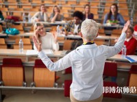 六盤水鐘山區(qū)幼兒師范職業(yè)技術(shù)學校介紹、地址