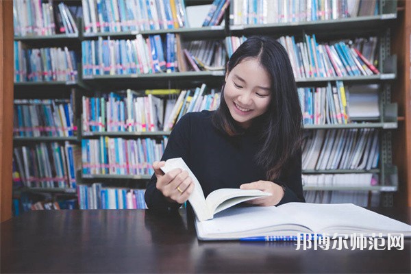 鄭州藝術(shù)幼兒師范學(xué)校介紹、地址